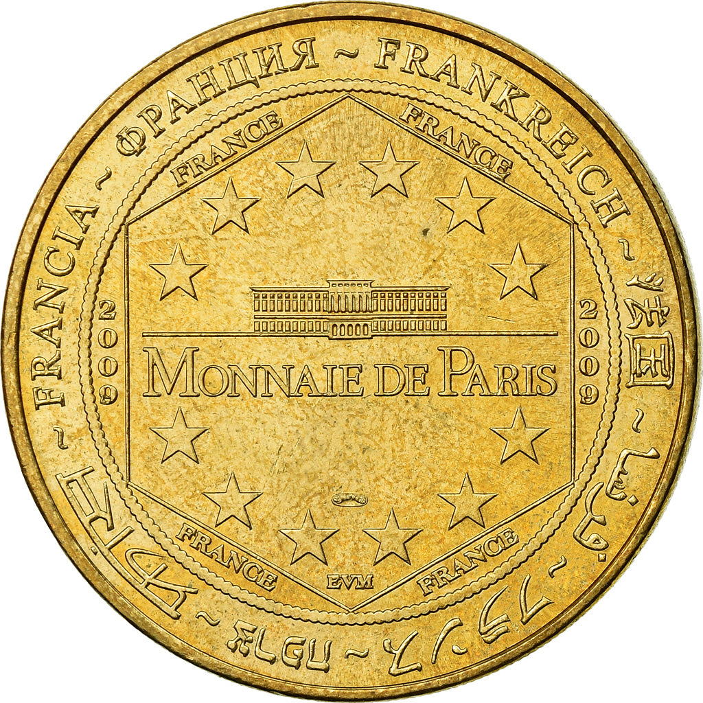 Francia, Token, Touristic token, 06/ Cannes - Marché Forville, Arts & Culture