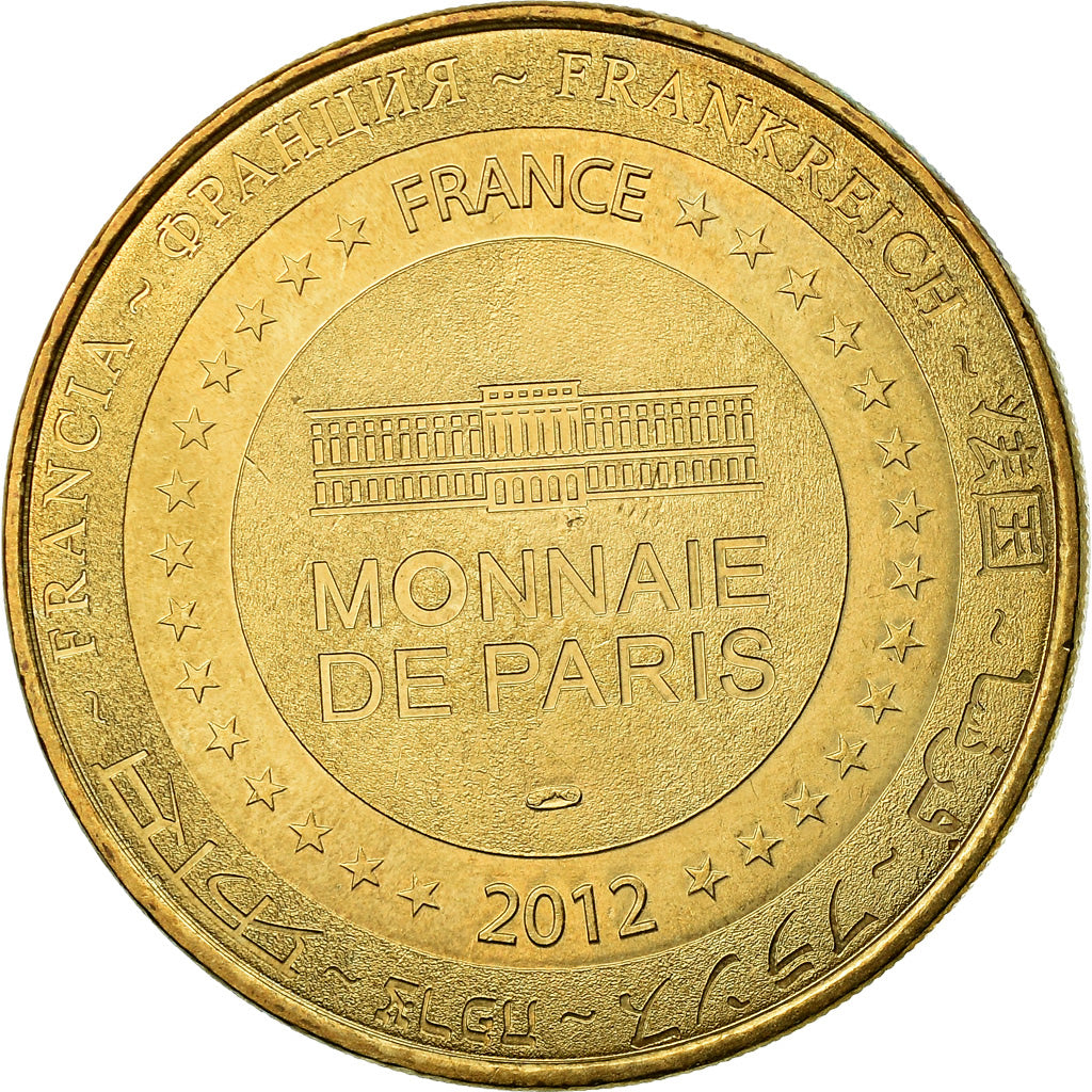 Francia, Token, Touristic token, Lunéville - Château des Lumières n°5, Arts