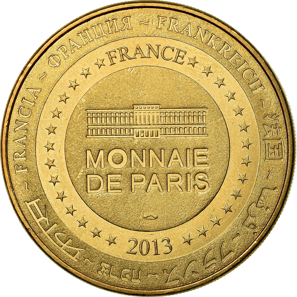 France, Token, Touristic token, 55/ Basilique Notre-Dame d'Avioth, Arts &