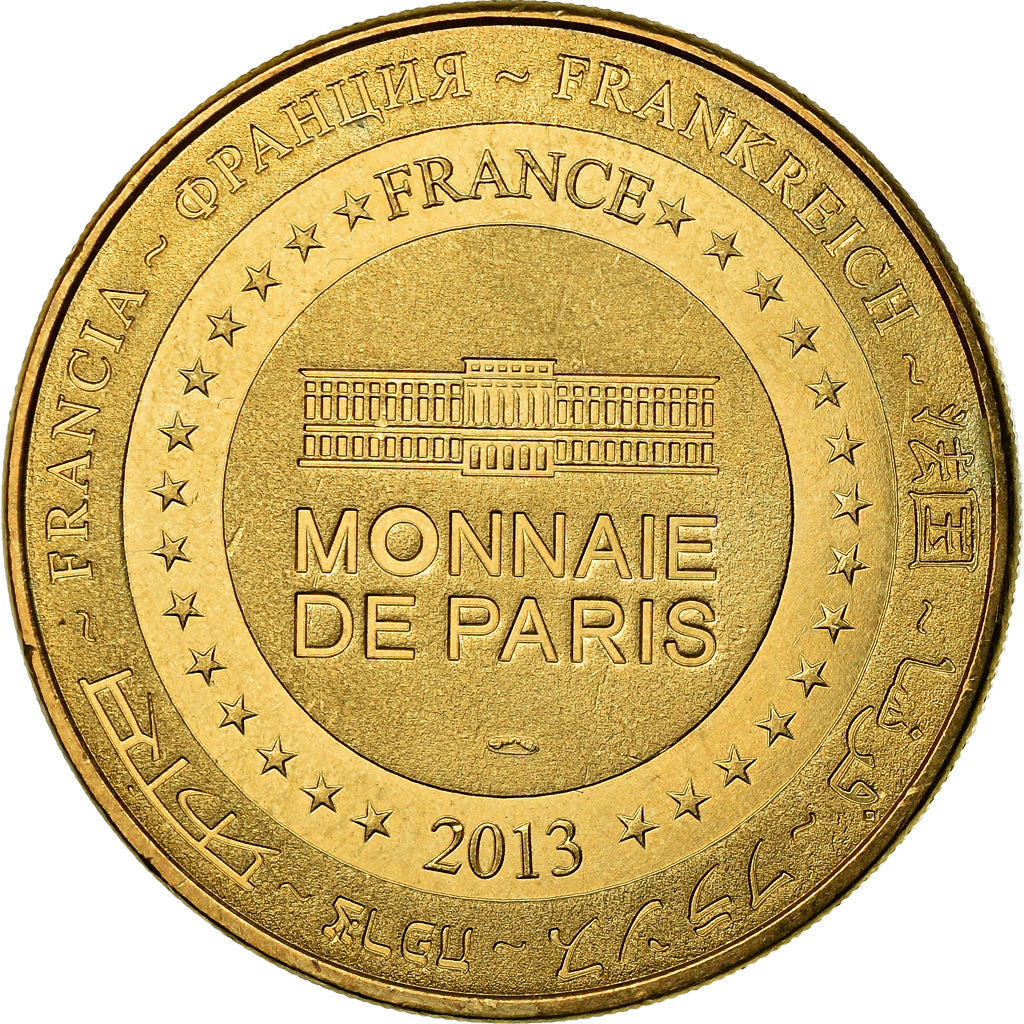 France, Token, Touristic token, Sarzeau - Le chateau de Suscinio n°2, Arts &