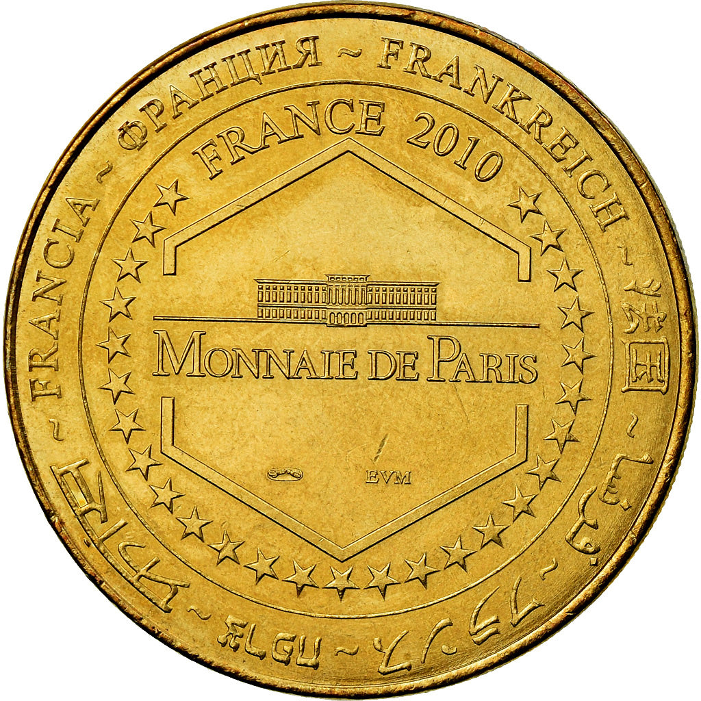 France, Token, Touristic token, Larmor-Baden - Le Cairn de Gavrinis, Arts &