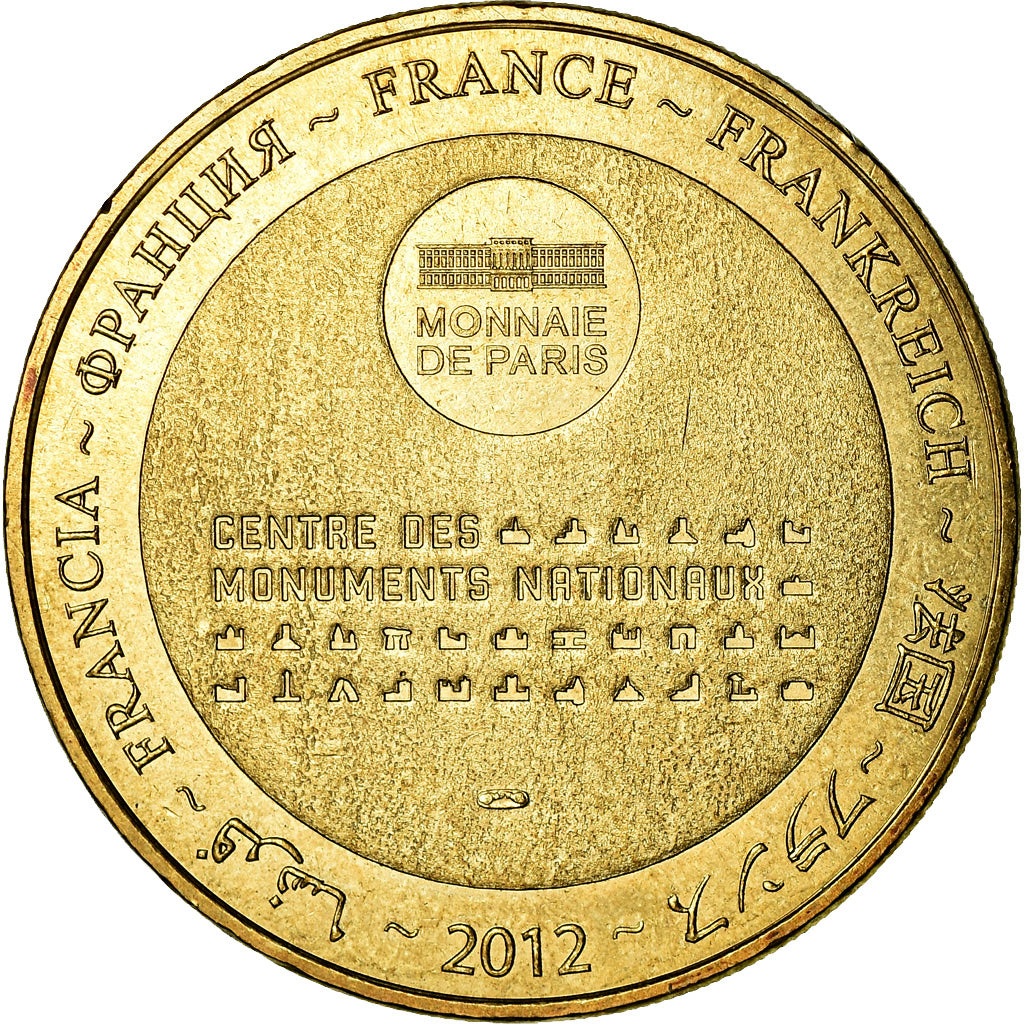 Francia, Token, Touristic token, Bourg en Bresse - Monastère Royal de Brou