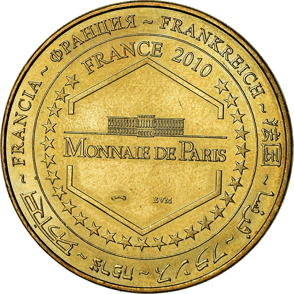 Francia, Token, Touristic token, 01/ Beynost - Amicale des Sapeurs Pompiers