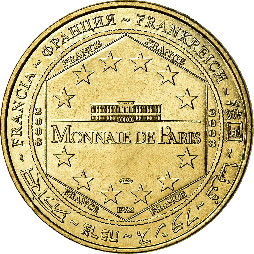 Francia, Token, Touristic token, 11/ Château de Termes, Arts & Culture, 2008