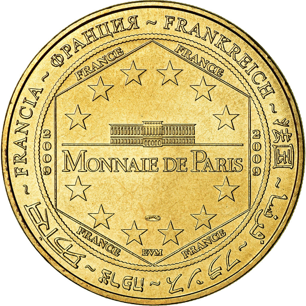 France, Token, Touristic token, Lapradelle-Puilaurens - Château n°1, Arts &