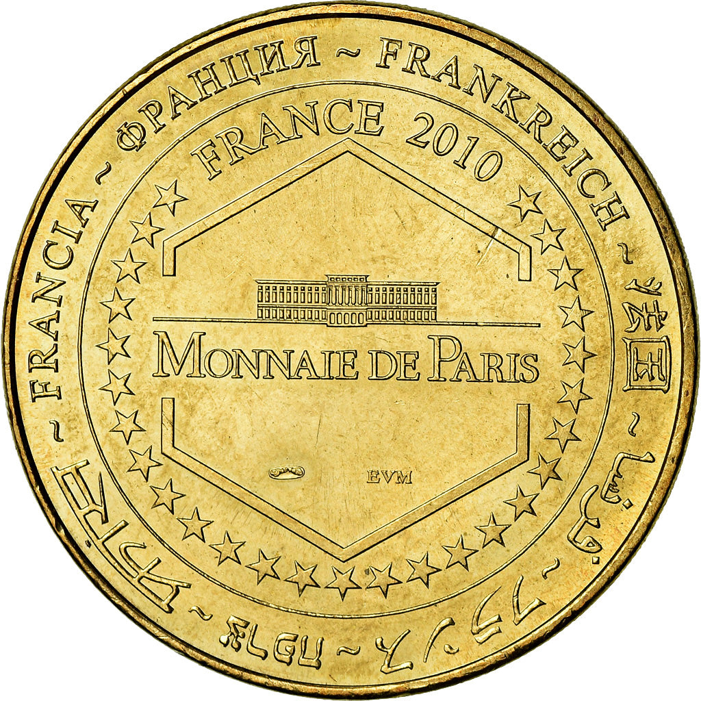 Francia, Token, Touristic token, Marseille - Le pont transbordeur, Arts &
