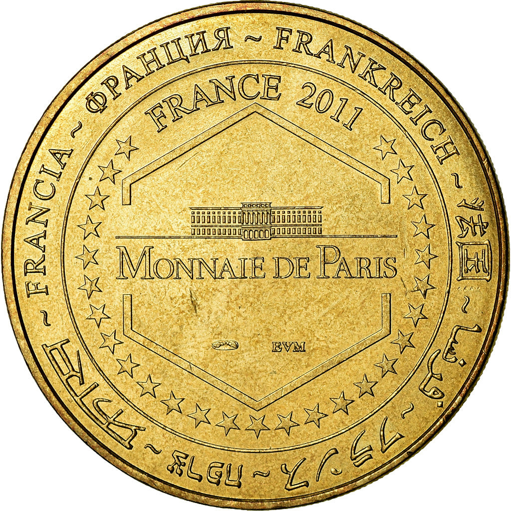 Francia, Token, Touristic token, Marseille - le Palais Longchamp, Arts &