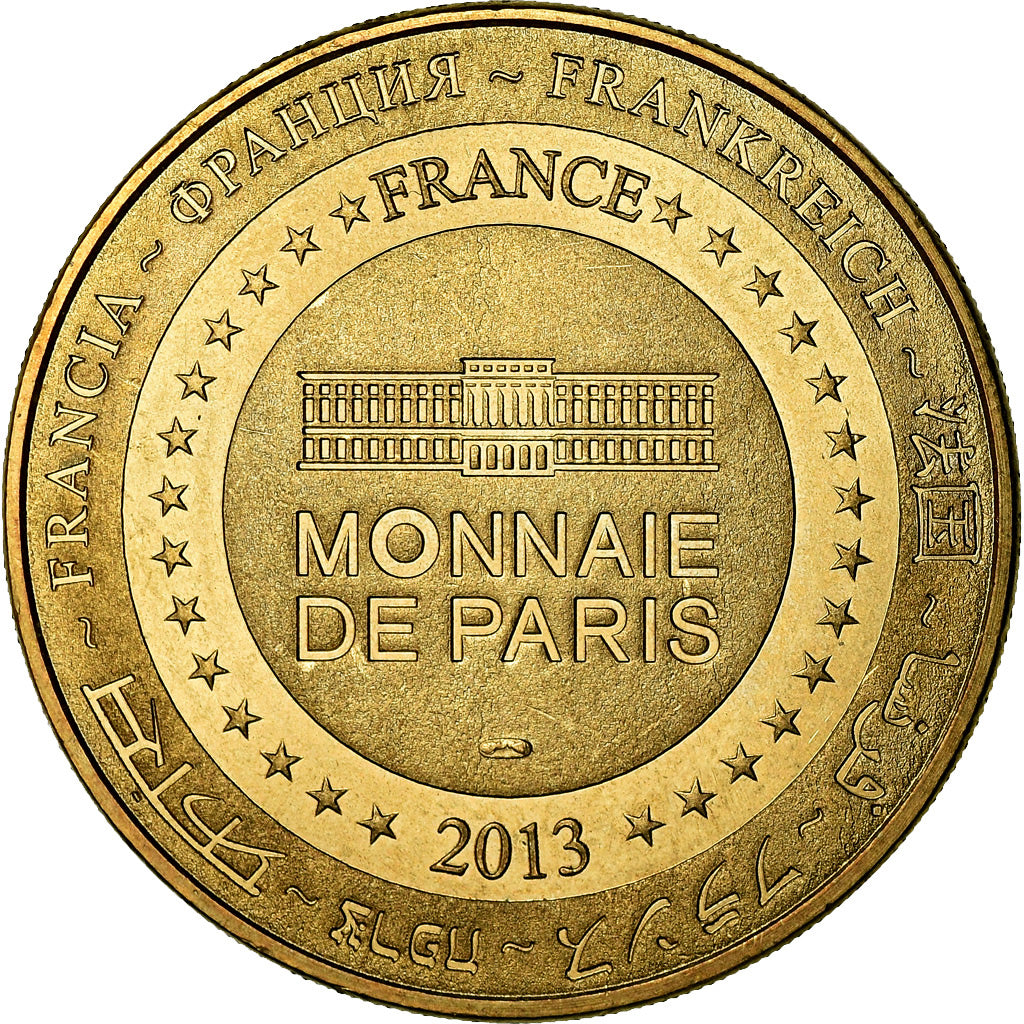 Francia, Token, Touristic token, Marseille - Place Castellane -  Fontaine