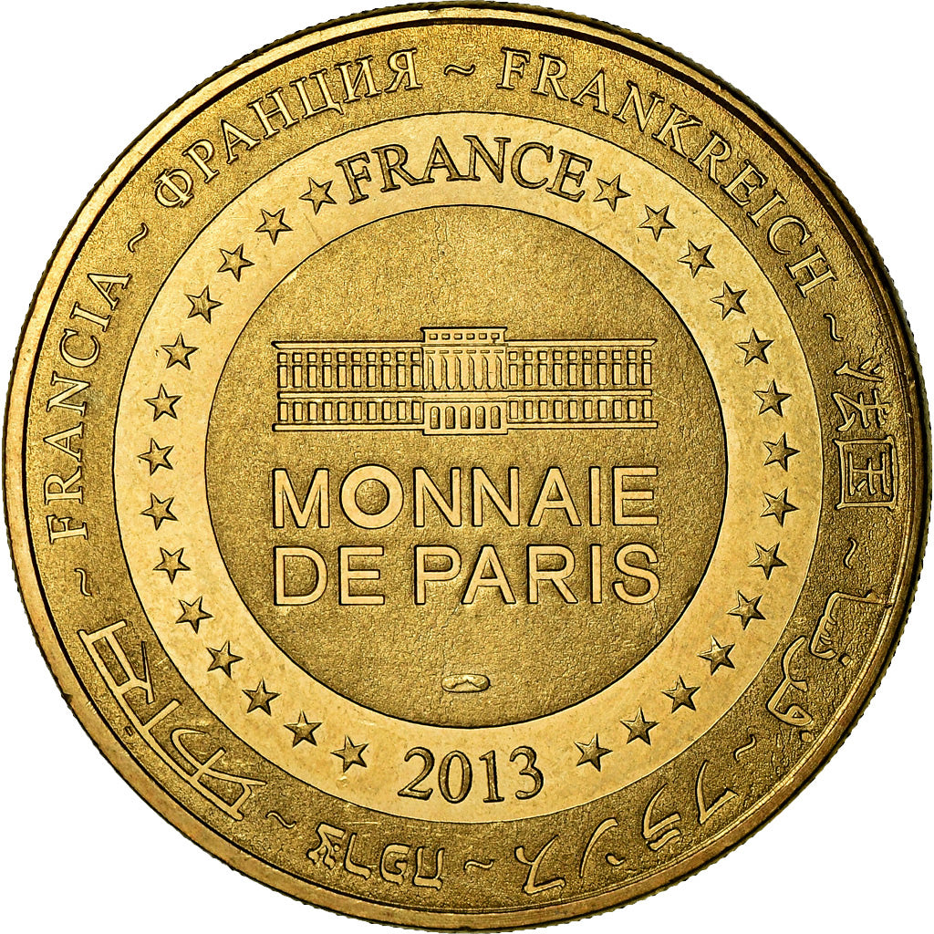 Frankrijk, Token, Toeristisch fiche, Marseille - Place Castellane -  Fontaine