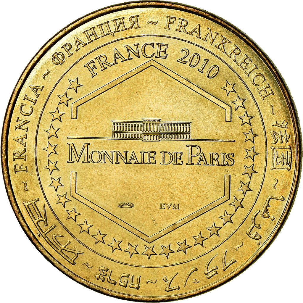 Frankrijk, Token, Toeristisch fiche, Les Saintes Maries de la Mer - Eglise