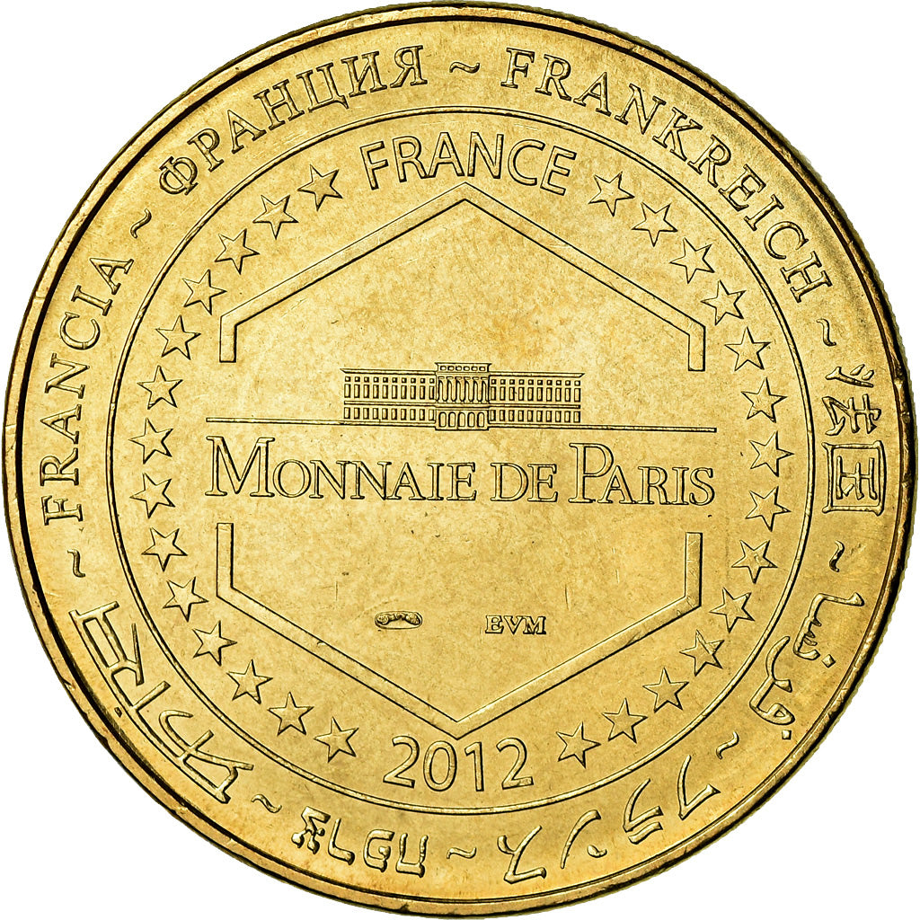 France, Token, Touristic token, Echillais - Pont Transbordeur Rochefort, Arts &