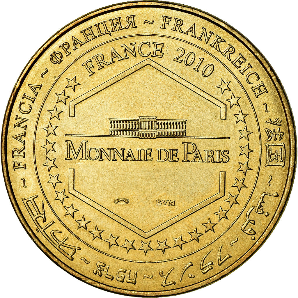 France, Token, Touristic token, Uzès -  Haribo n°7, Arts & Culture, 2010, MDP