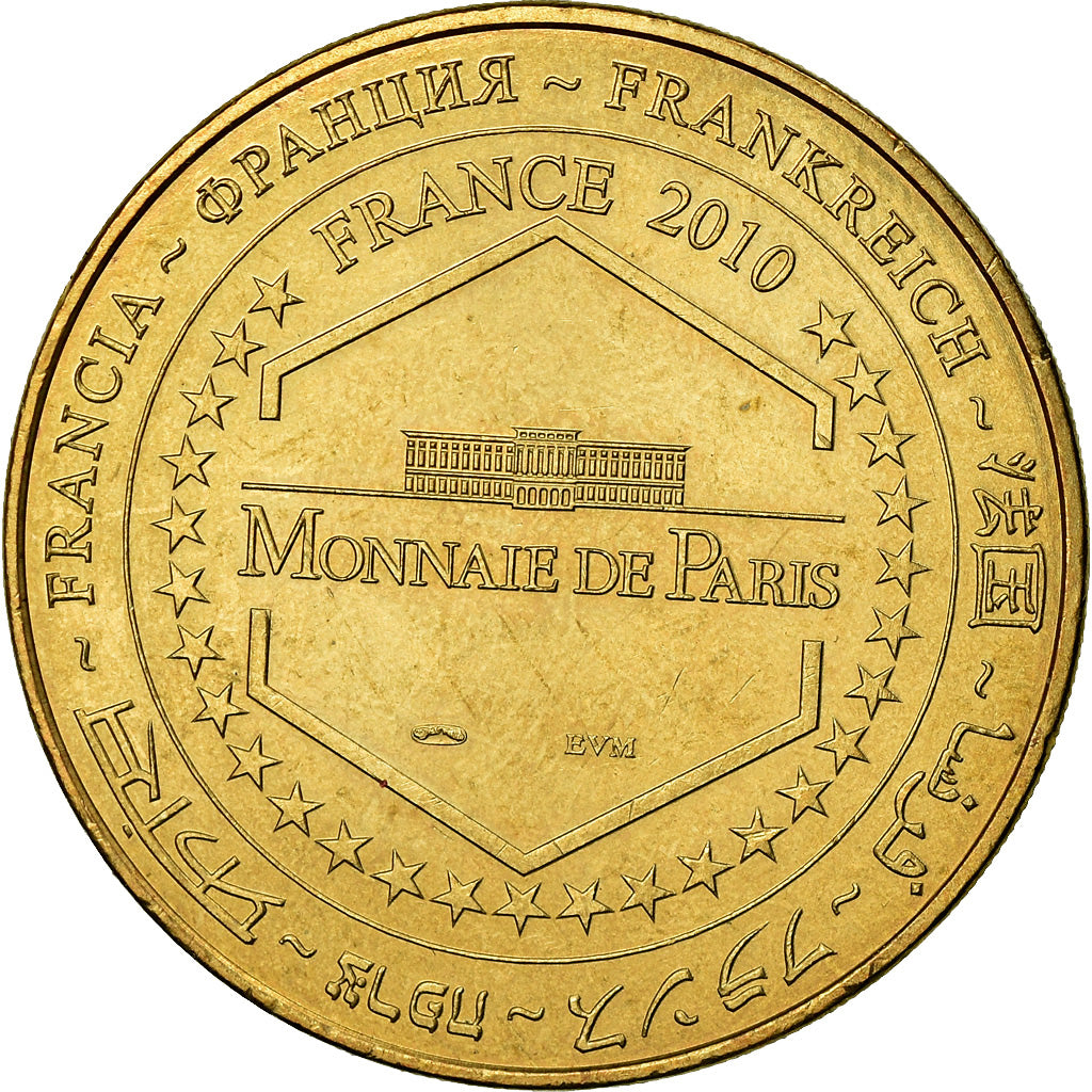 France, Token, Touristic token, Rocamadour - La forêt des singes n°3, Arts &