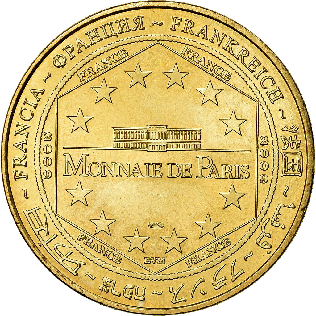 France, Jeton, Jeton Touristique, Meyrueis - Grotte de Dargilan n°2, Arts &