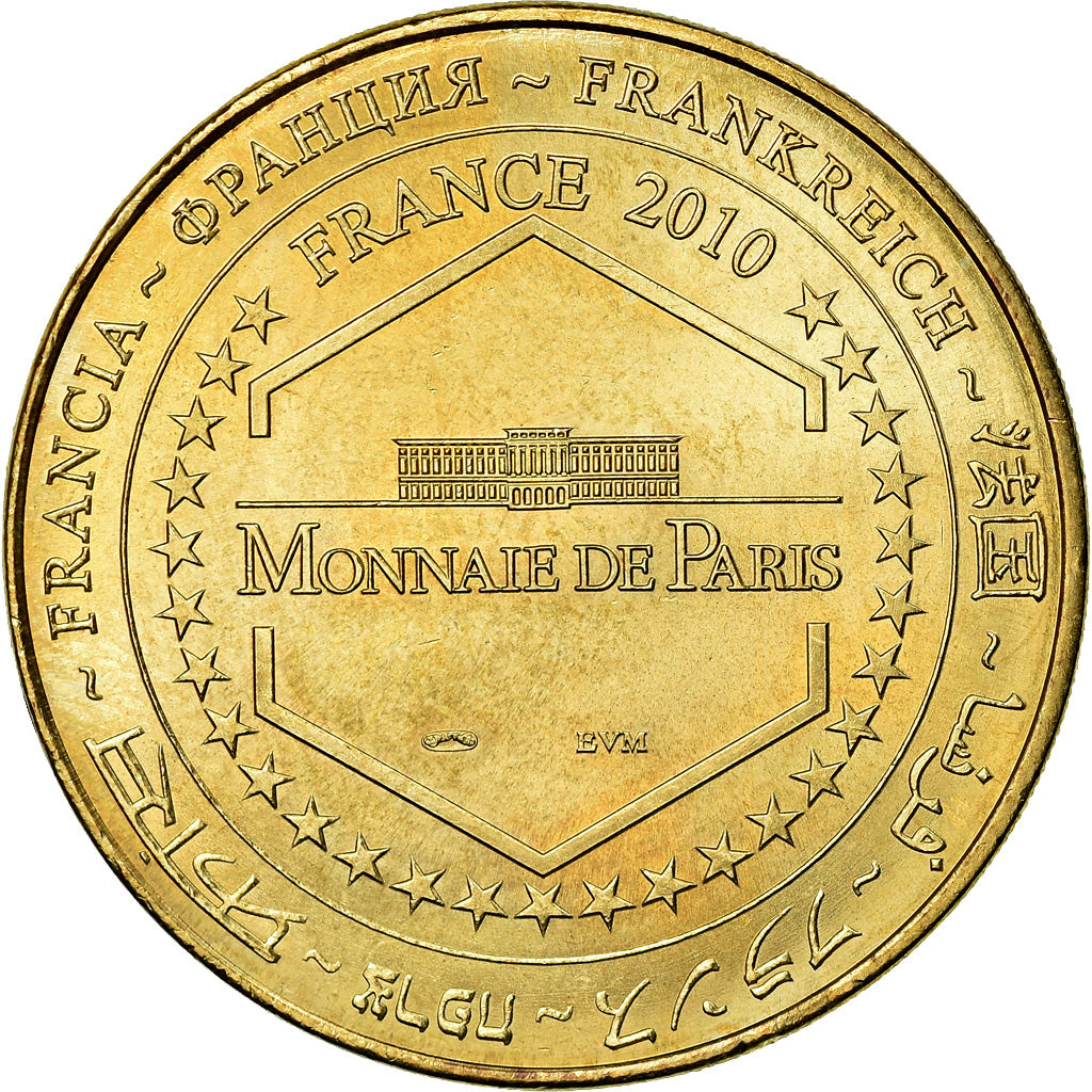 Francia, Token, Touristic token, Colombey Les Deux Eglises -  Mémorial n°1 -