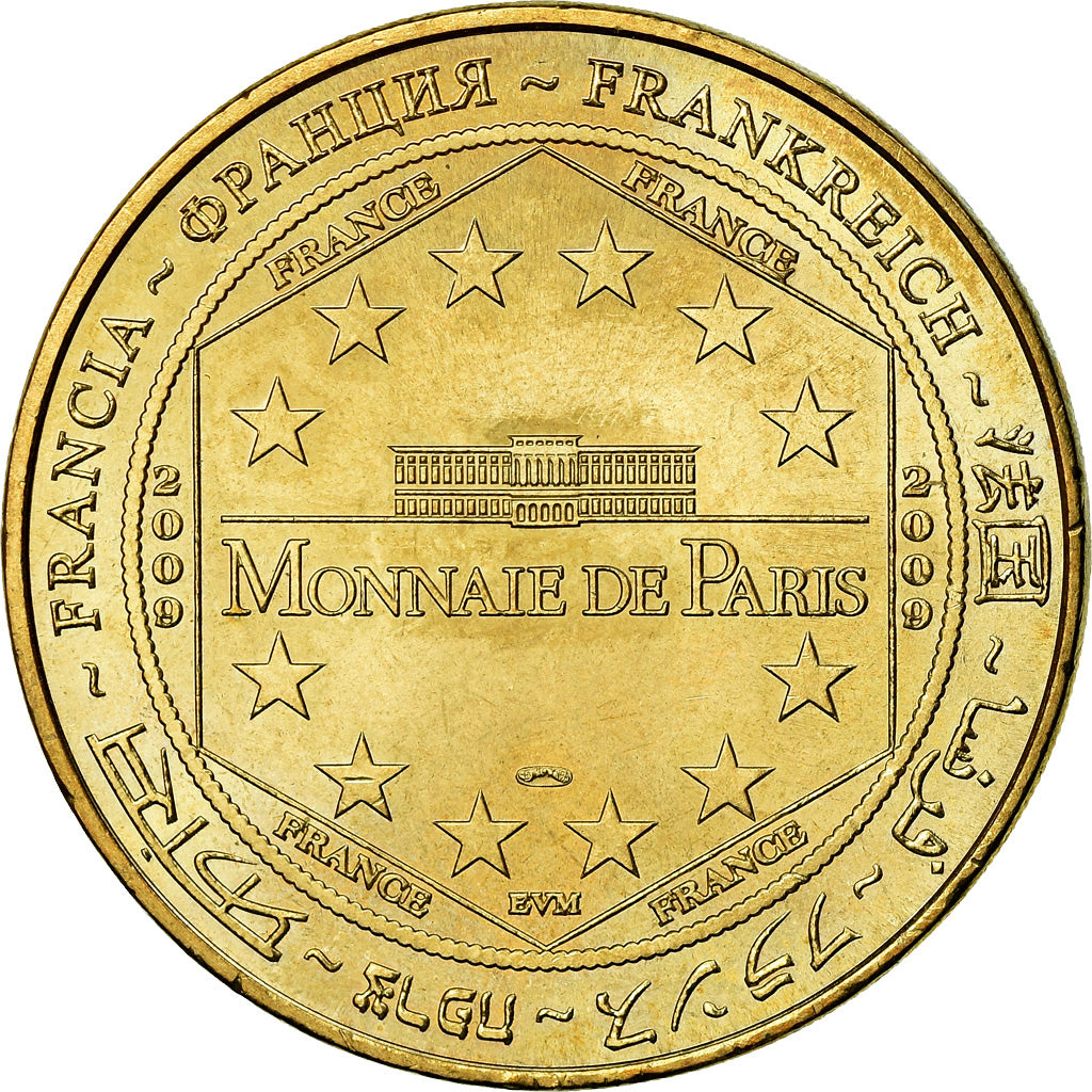 Francia, Token, Touristic token, Sarzeau - Le chateau de Suscinio n°1, Arts &