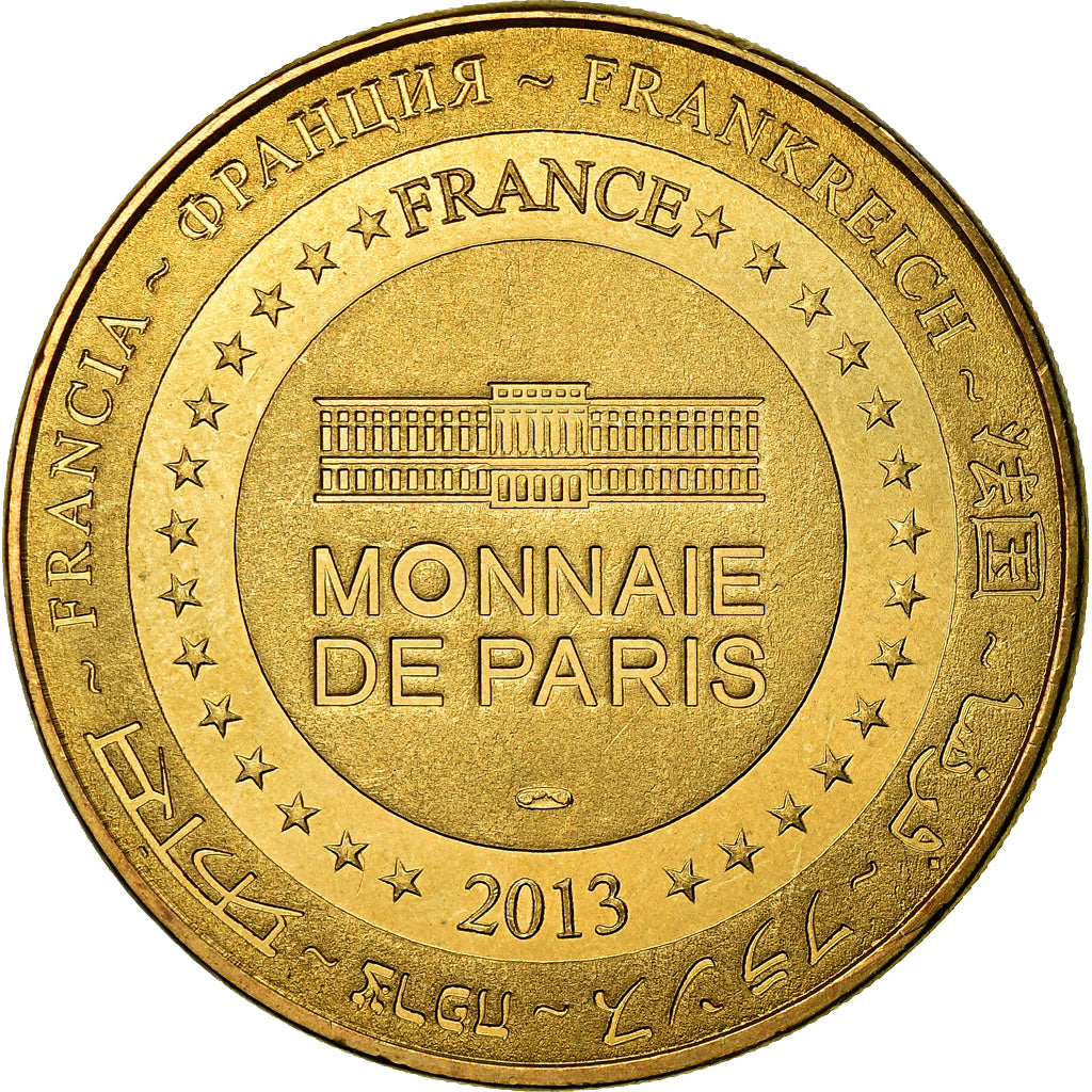 France, Token, Touristic token, Chantilly - Château n°2, Arts & Culture, 2013