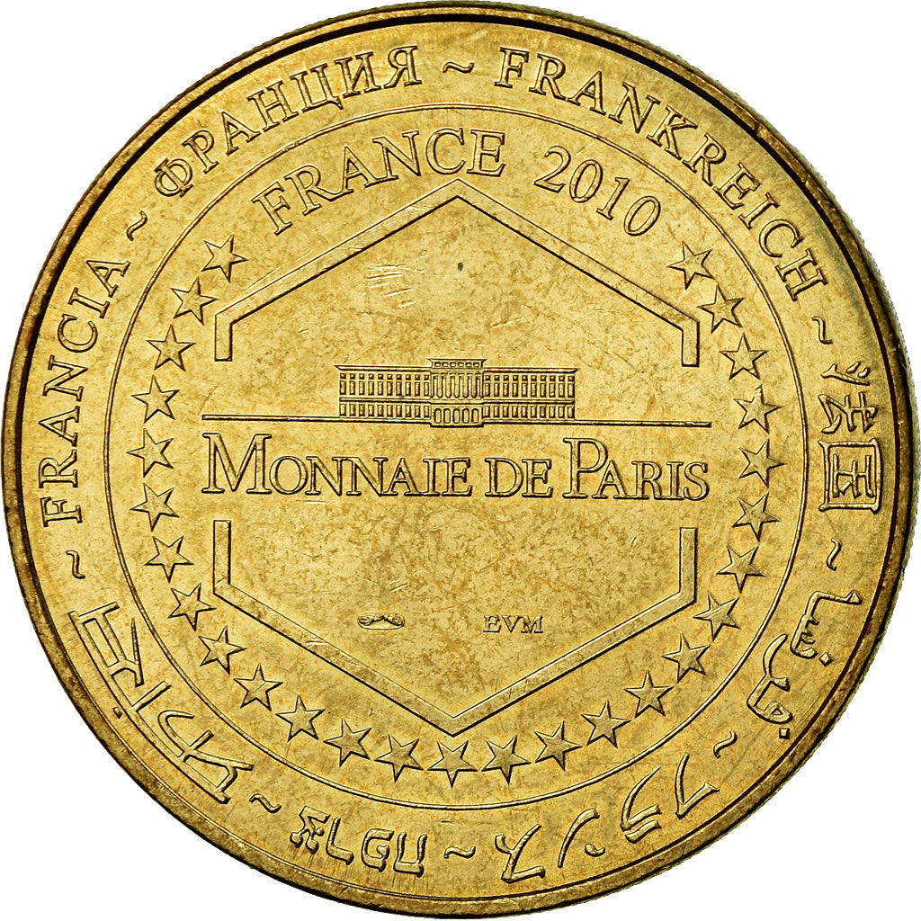 France, Token, Touristic token, Helfaut - La coupole n°3, Arts & Culture, 2010