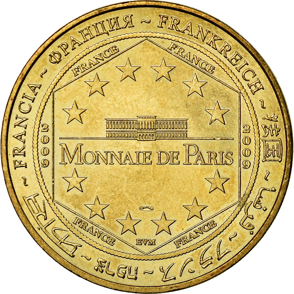 France, Token, Touristic token, 63/ Clermont-Ferrand - Ville d'Art, Arts &