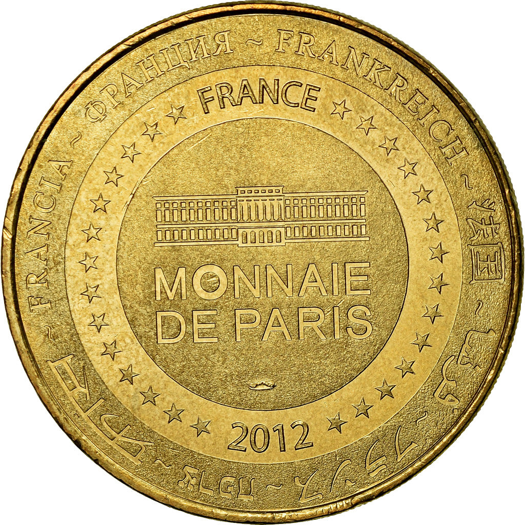 França, Token, Token turístico, Saint-Ours-les-Roches - Vulcania n°8, Artes e