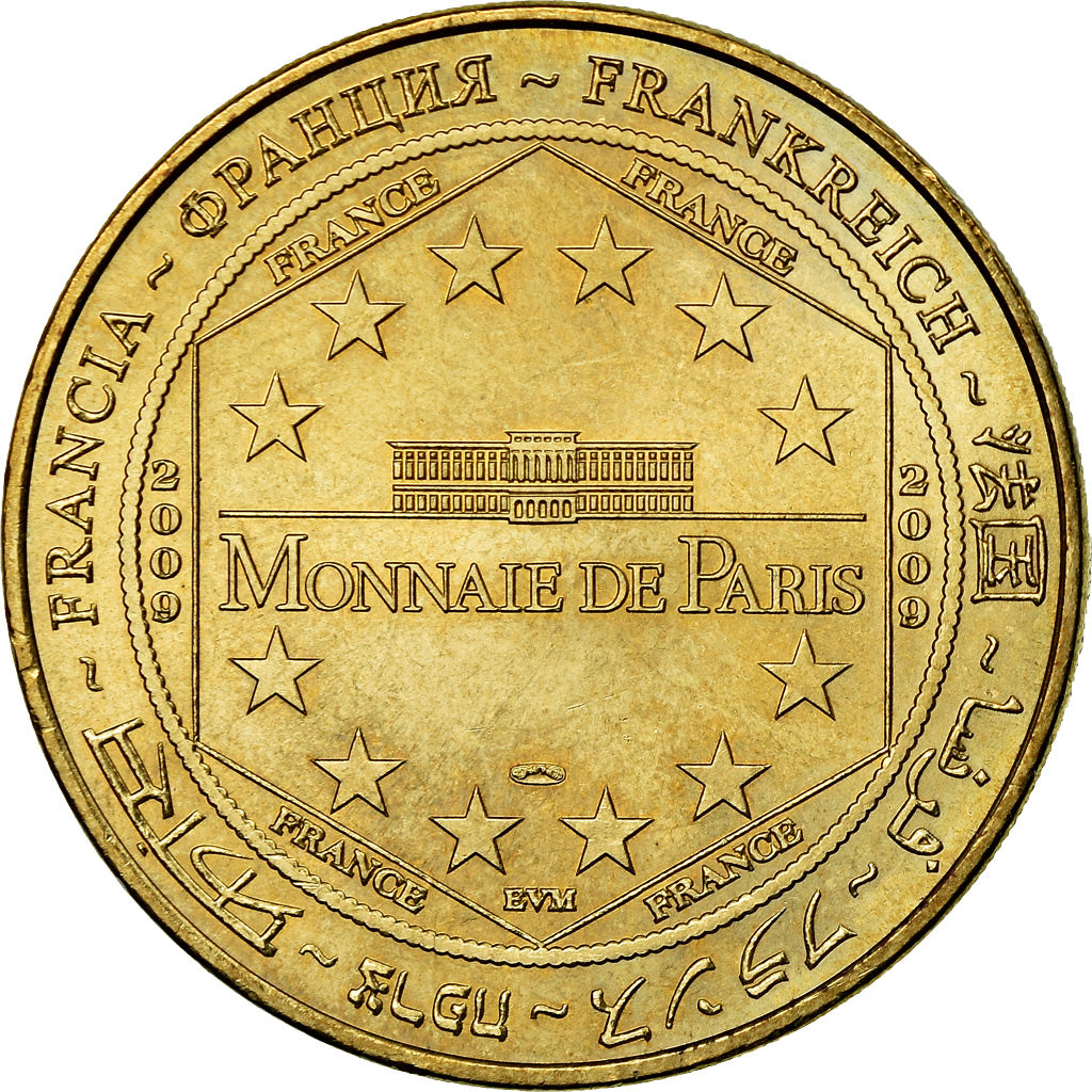 França, Token, Token turístico, Saint-Pierre Colamine - Grotte de Jonas n°2 -