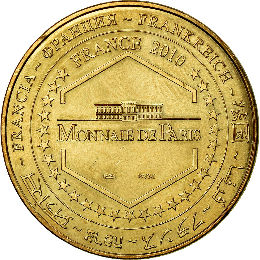 Francia, Token, Touristic token, Sare - Petit train de la Rhune, Arts & Culture