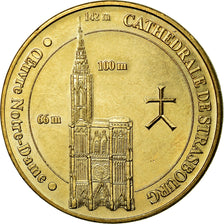 Francia, Token, Touristic token, Strasbourg - Cathédrale n° 2, Arts & Culture