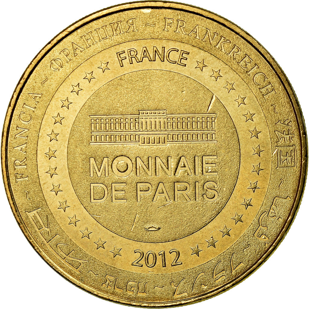 Francja, Token, Żeton turystyczny, Hunawihr - Centre de reproduction n°9