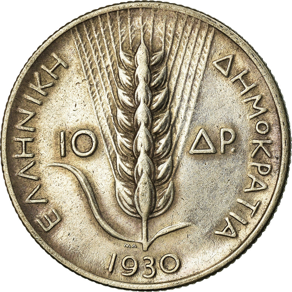 Moneta, Grecia, 10 Drachmai, 1930, BB, Argento, KM:72