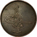 Coin, Turkey, Abdul Aziz, 10 Para, 1863/AH1277, Qustantiniyah, VF(30-35)