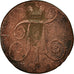 Moneda, Rusia, Paul I, 2 Kopeks, 1800, Ekaterinbourg, BC+, Cobre, KM:95.3