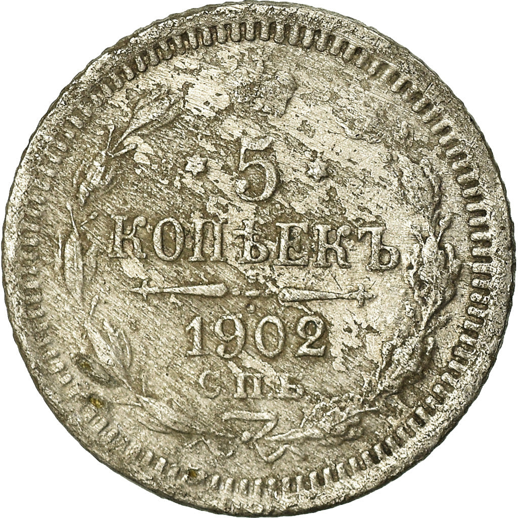 Moneta, Russia, Nicholas II, 5 Kopeks, 1902, Saint-Petersburg, MB, Argento