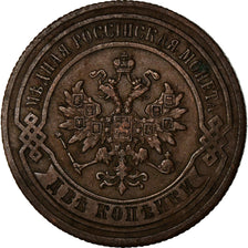 Coin, Russia, Nicholas II, 2 Kopeks, 1878, Saint-Petersburg, EF(40-45), Copper
