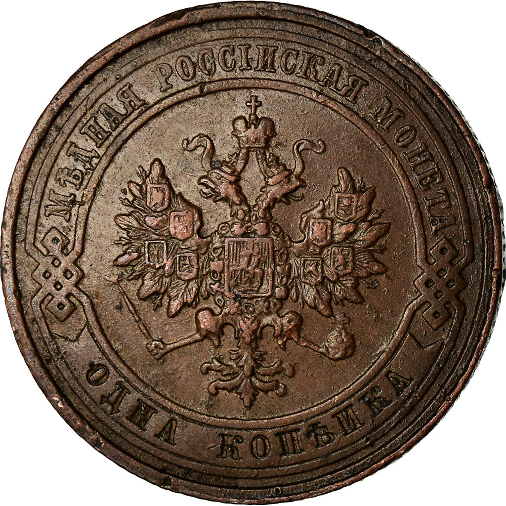 Moneda, Rusia, Nicholas II, Kopek, 1912, Saint-Petersburg, BC+, Cobre, KM:9.2