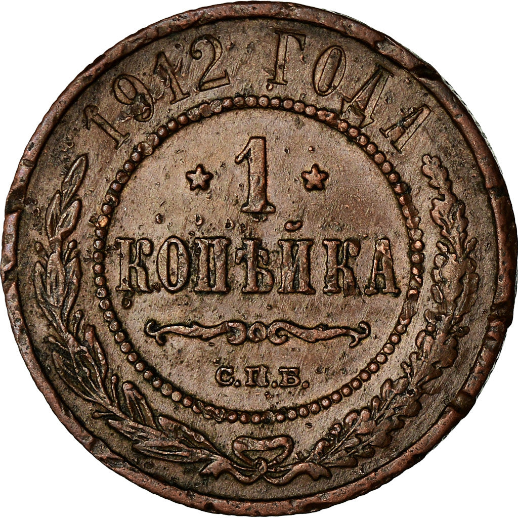 Moneda, Rusia, Nicholas II, Kopek, 1912, Saint-Petersburg, BC+, Cobre, KM:9.2