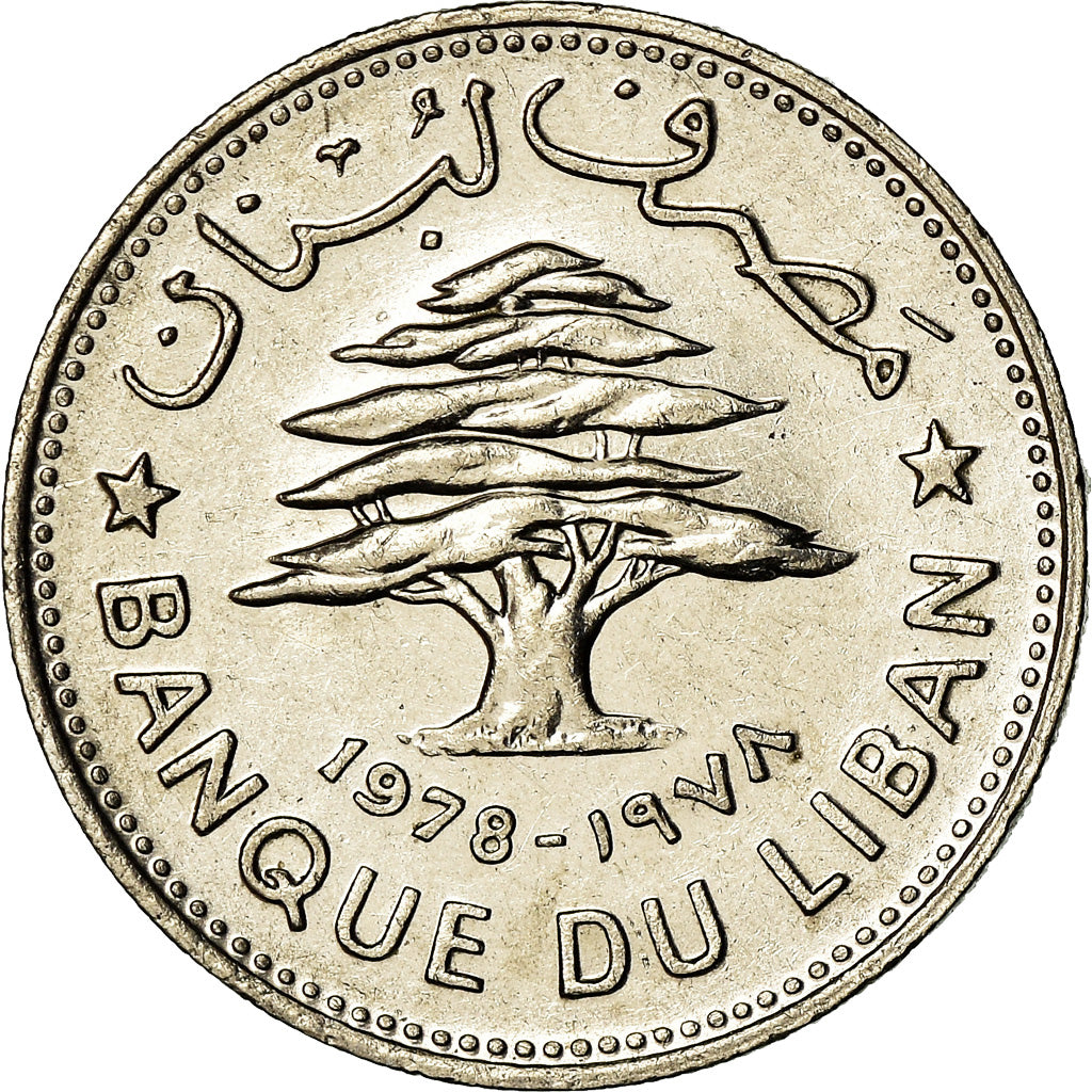 Coin, Lebanon, 50 Piastres, 1978, MS(63), Nickel, KM:28.1