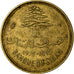 Moneta, Liban, 10 Piastres, 1975, Paris, EF(40-45), Mosiądz niklowy, KM:26