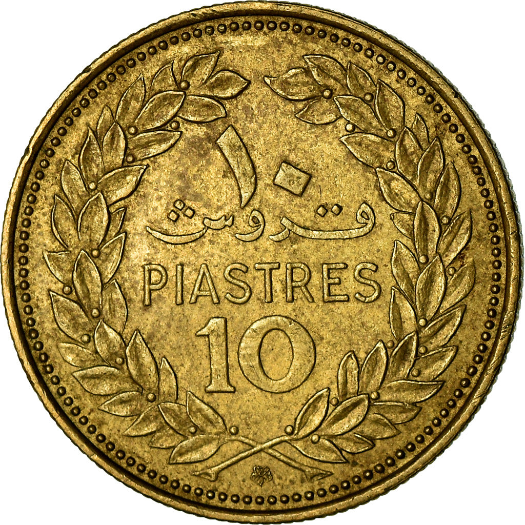 Coin, Lebanon, 10 Piastres, 1975, Paris, EF(40-45), Nickel-brass, KM:26