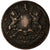 Monnaie, INDIA-BRITISH, 1/2 Anna, 1835, TB+, Cuivre, KM:447.1