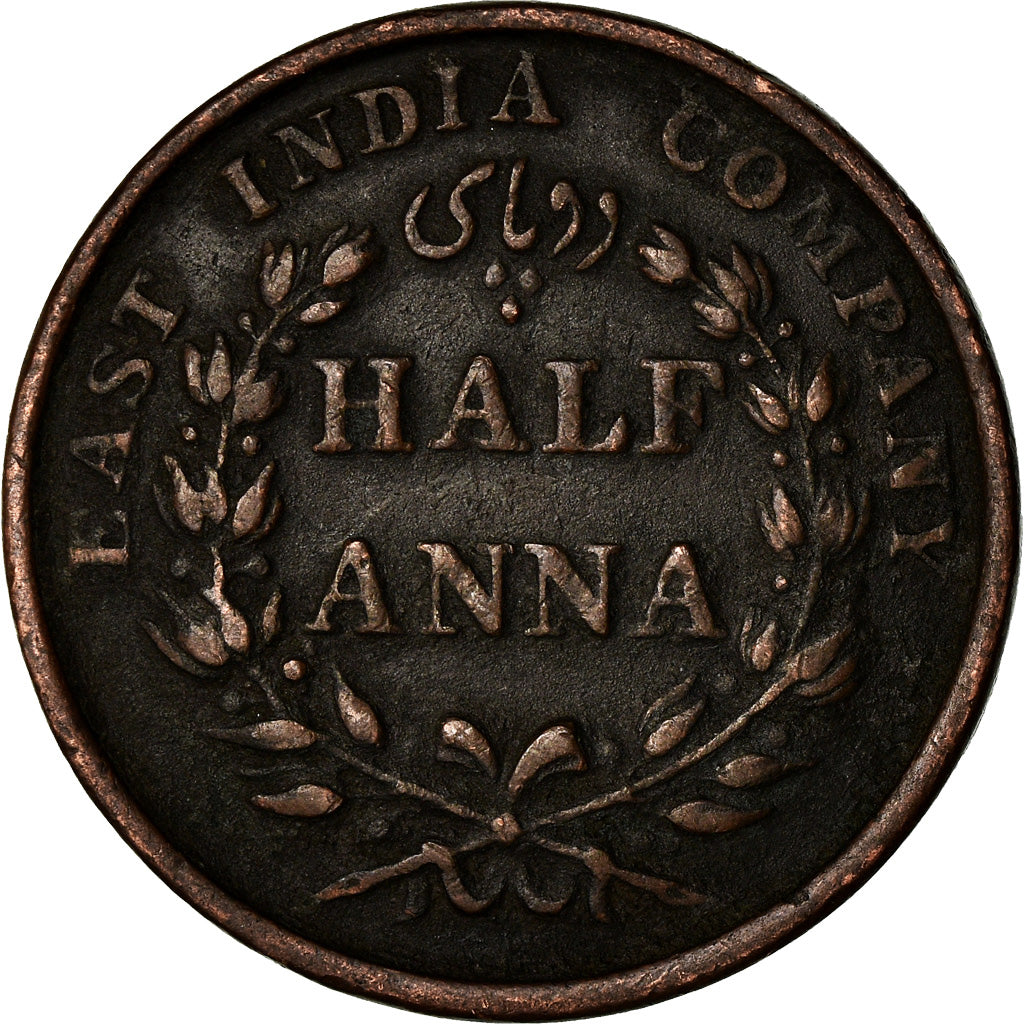 Moneta, INDIA - BRITANNICA, 1/2 Anna, 1835, MB+, Rame, KM:447.1