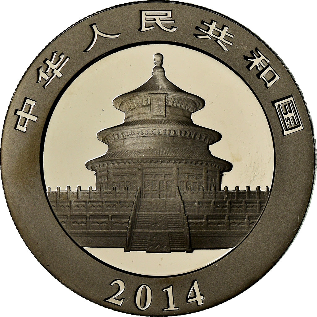 Moneta, Cina, Panda, 10 Yüan, 2014, FDC, Argento