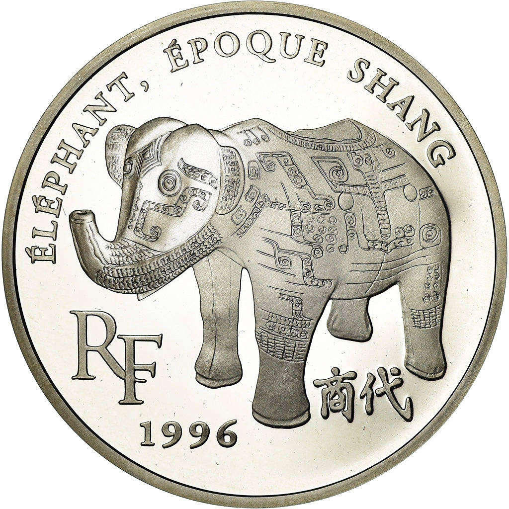 Monnaie, France, L'éléphant, 10 Francs-1.5 Euro, 1996, Paris, BE, FDC, Argent