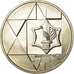 Coin, Israel, 2 Sheqalim, 1983, Stuttgart, Proof, MS(65-70), Silver, KM:130