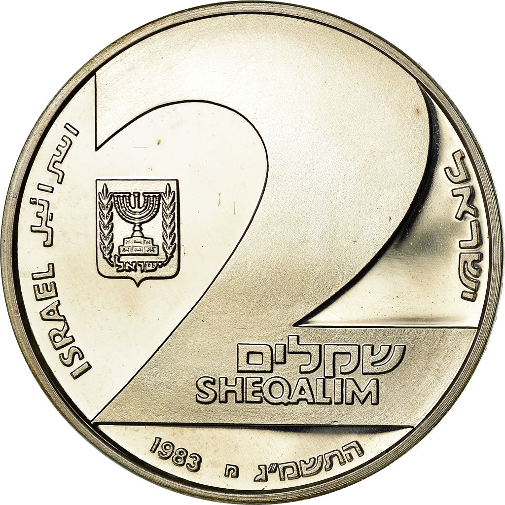 Coin, Israel, 2 Sheqalim, 1983, Stuttgart, Proof, MS(65-70), Silver, KM:130