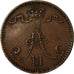 Coin, Finland, Alexander III, Penni, 1893, EF(40-45), Copper, KM:10