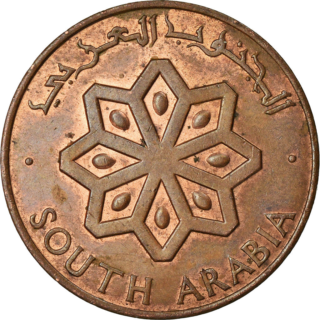 Coin, SOUTH ARABIA, 5 Fils, 1964, EF(40-45), Bronze, KM:2