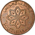 Coin, SOUTH ARABIA, 5 Fils, 1964, EF(40-45), Bronze, KM:2