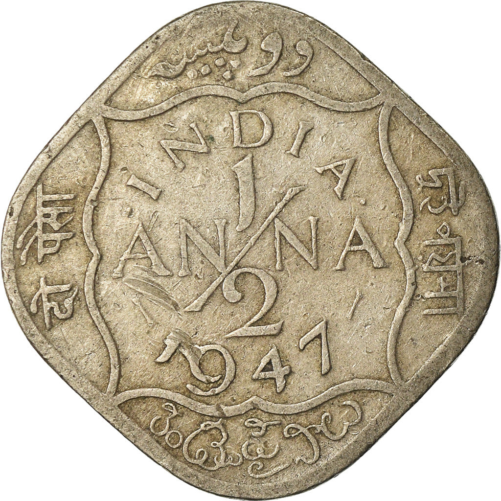 Coin, INDIA-BRITISH, George VI, 1/2 Anna, 1947, Calcutta, VF(30-35)