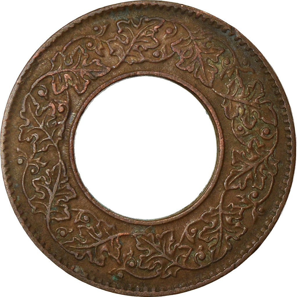 Coin, INDIA-BRITISH, George VI, Pice, 1945, EF(40-45), Bronze, KM:533