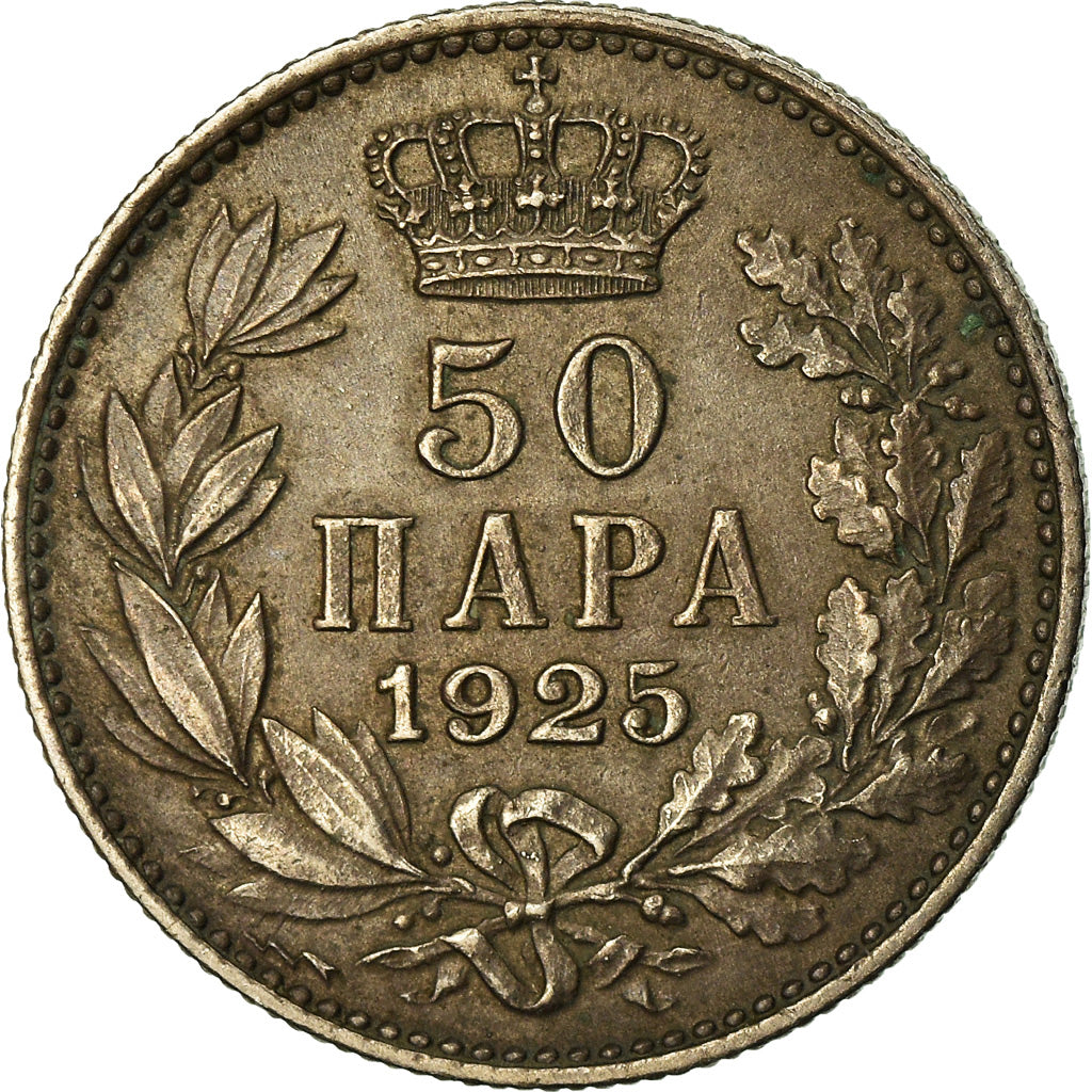 Coin, Yugoslavia, Alexander I, 50 Para, 1925, EF(40-45), Nickel-Bronze, KM:4
